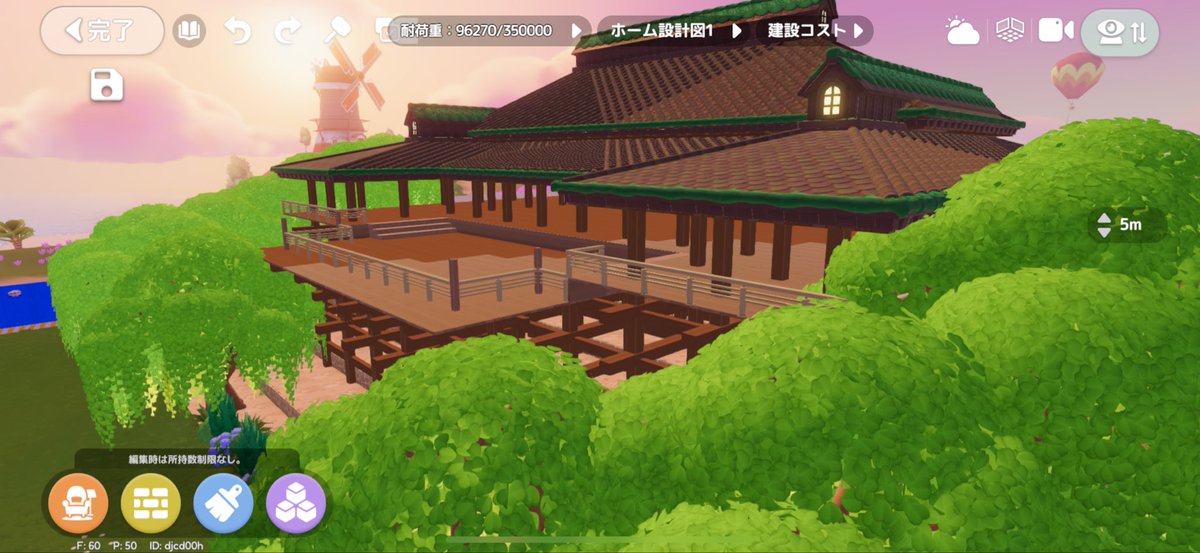 知らないおじさん tweet media