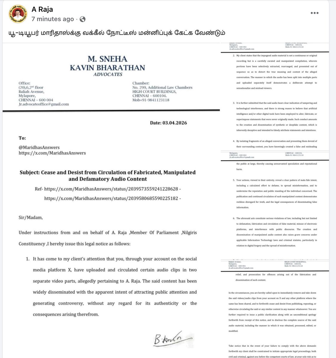 Maridhas tweet media