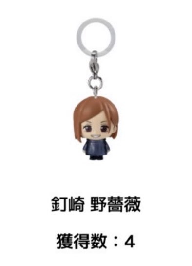 取引垢 tweet media