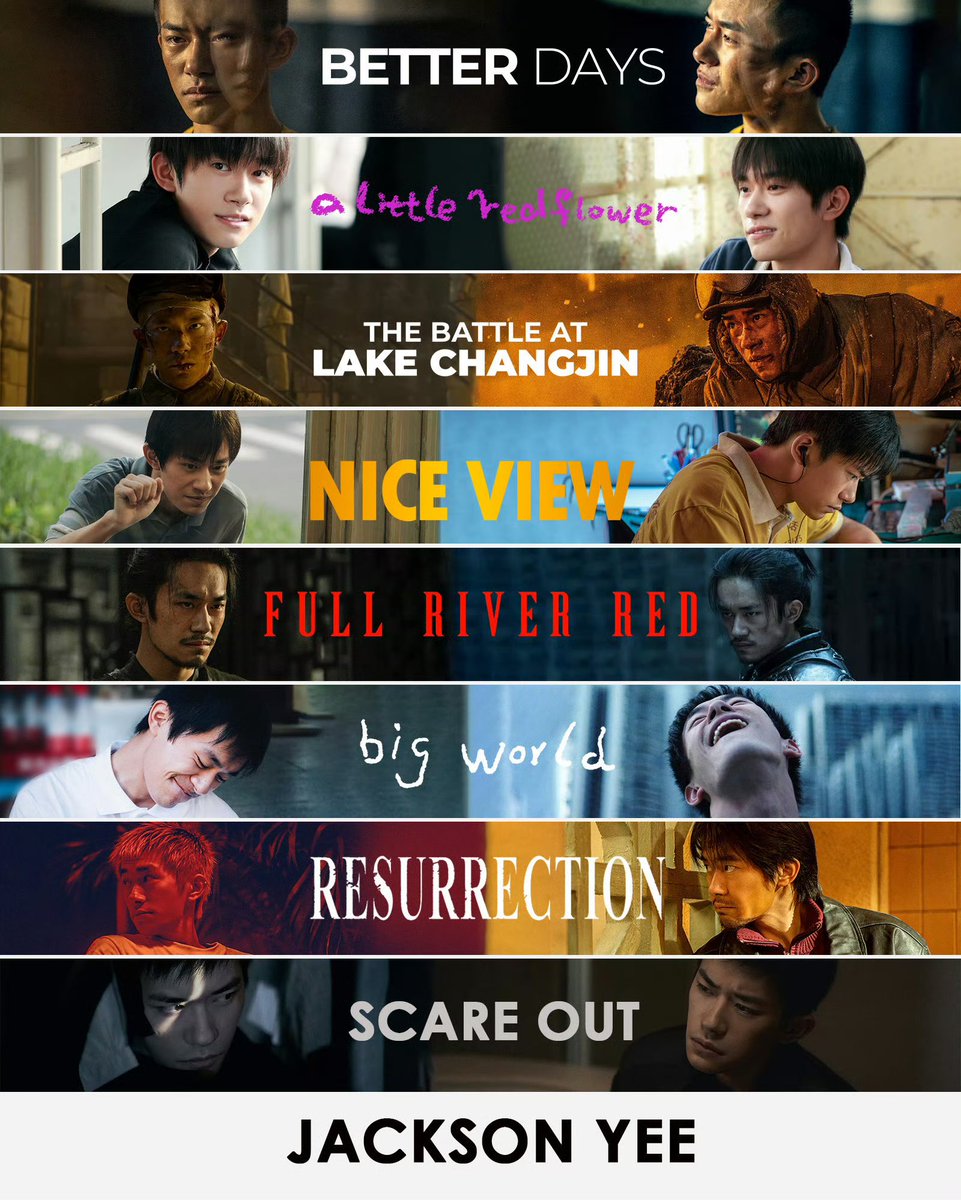 🍀🐻 ทาสน้องเชียน tweet media