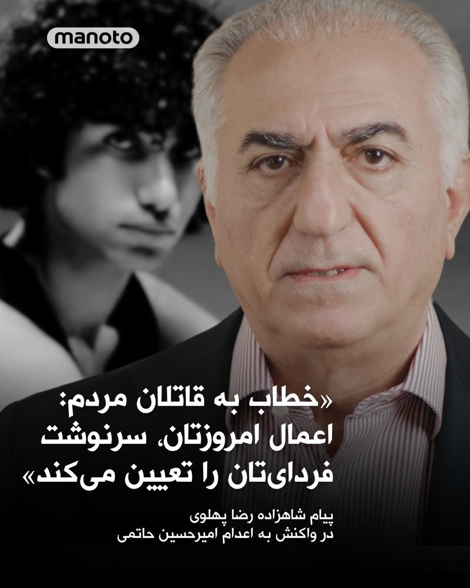 🇮🇱داش غلام(لطیفی)🇺🇸 tweet media