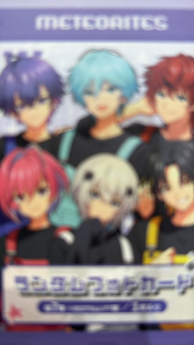 ゆり💫🩷@FFさん気づいてー!😭 tweet media