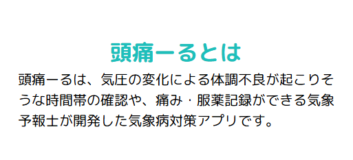 ちえFX tweet media