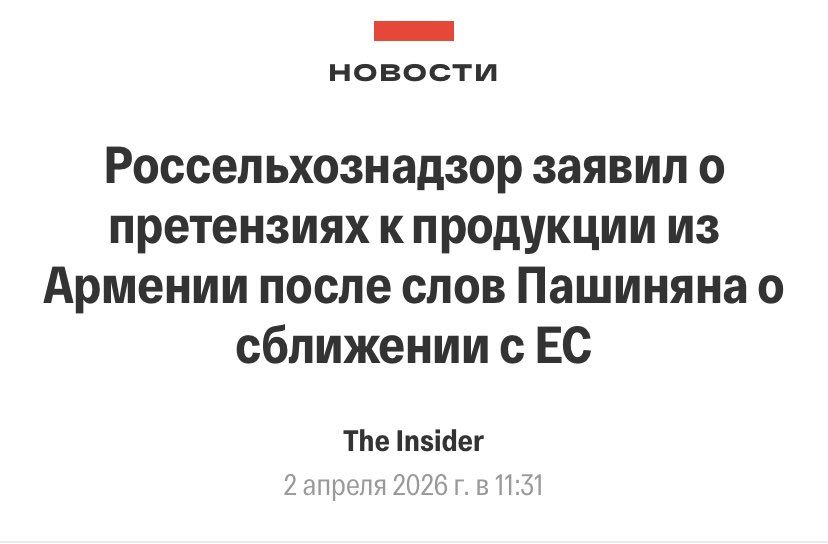 Жизнь в России tweet media