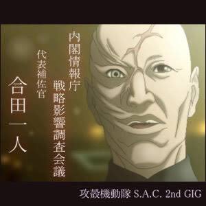 名無しの政治将校 tweet media