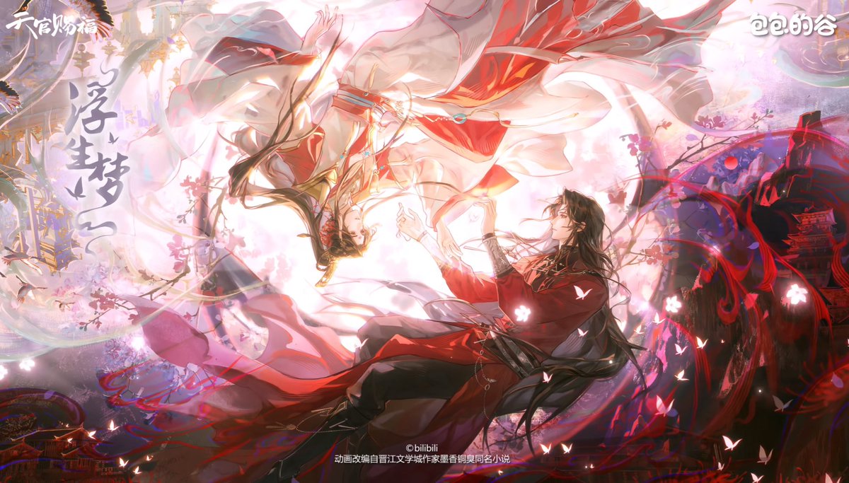 네네 신규 일러요? 네네
아 굿즈 나왔다고요? 아아 네네