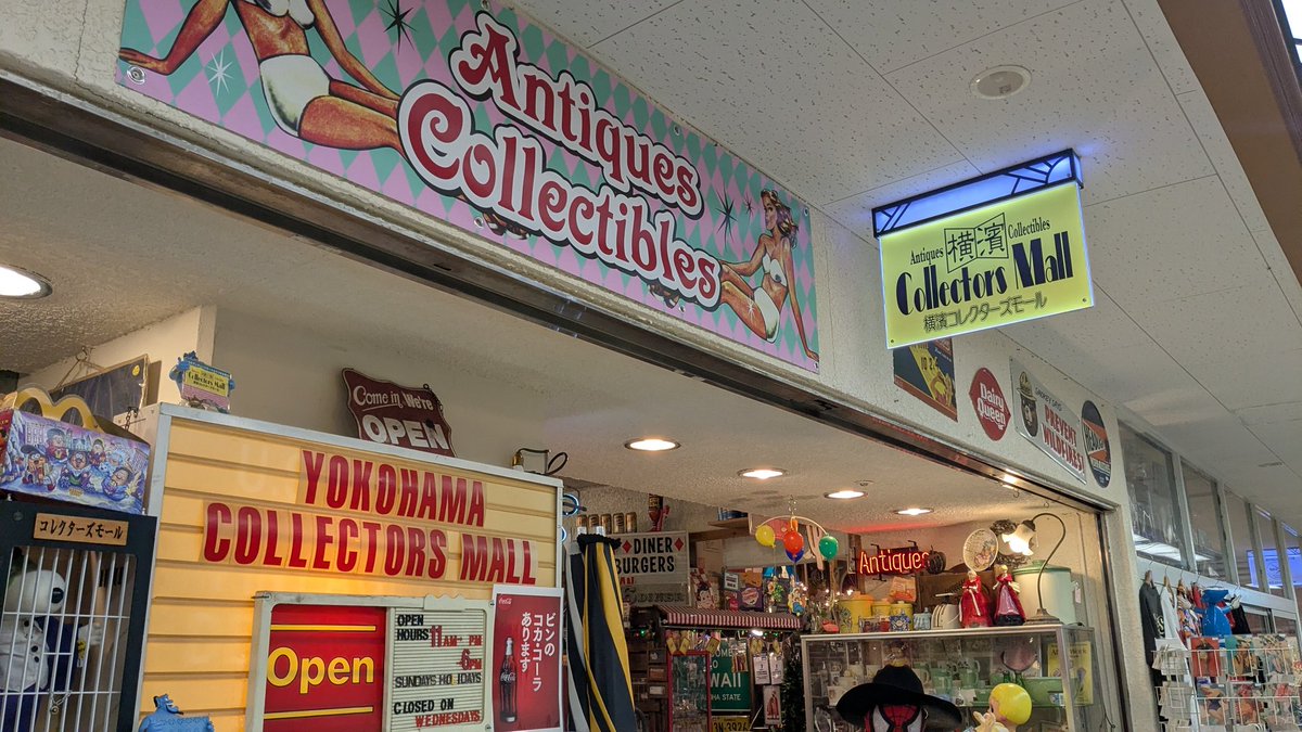 BAYSONIC tweet media