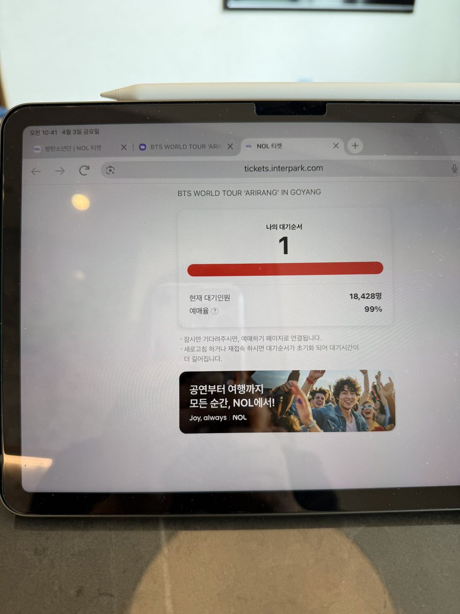 누니누니⁷🍀🕯 tweet media