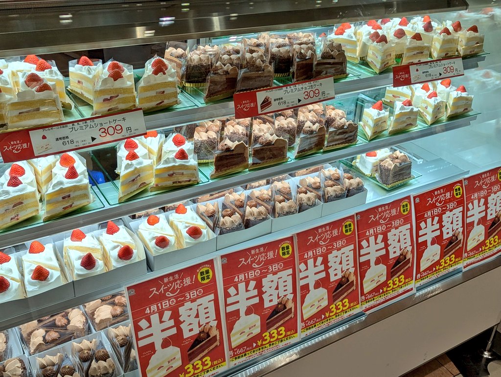 背脂ぎょうざ子🥟 tweet media