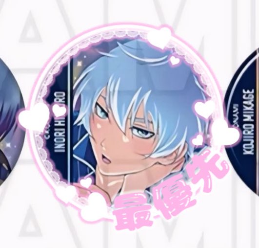 小牧@取引 tweet media