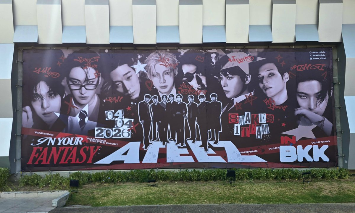 ATINY Project TH tweet media