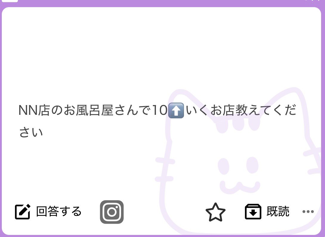 DM用アカ tweet media