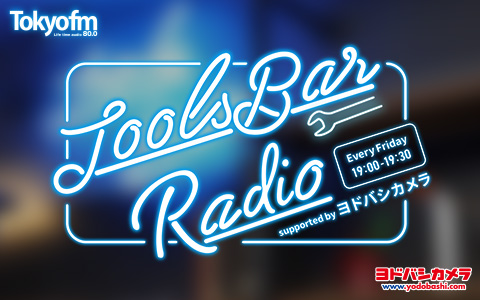 TOKYO FM 80.0 tweet media