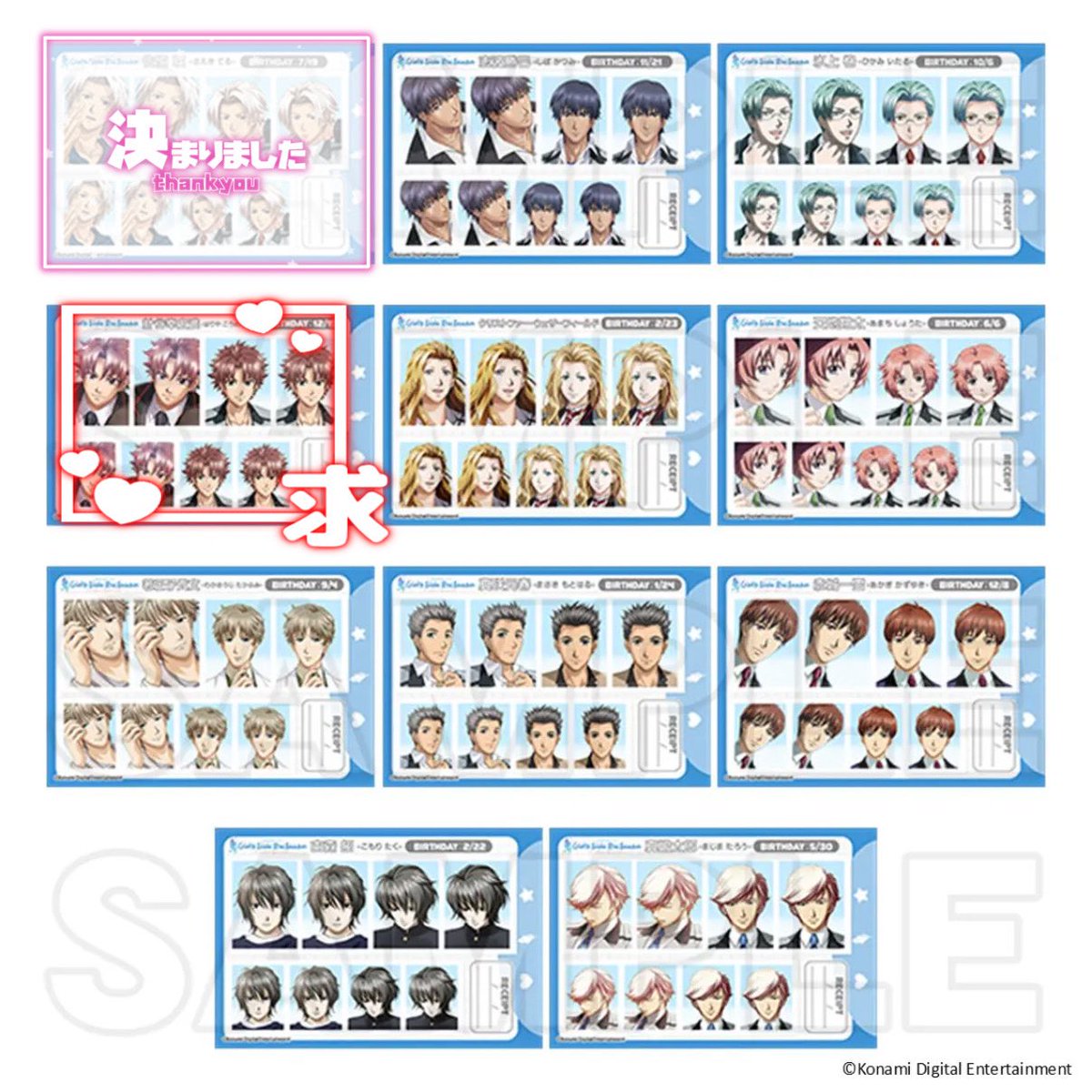 らっきょ tweet media