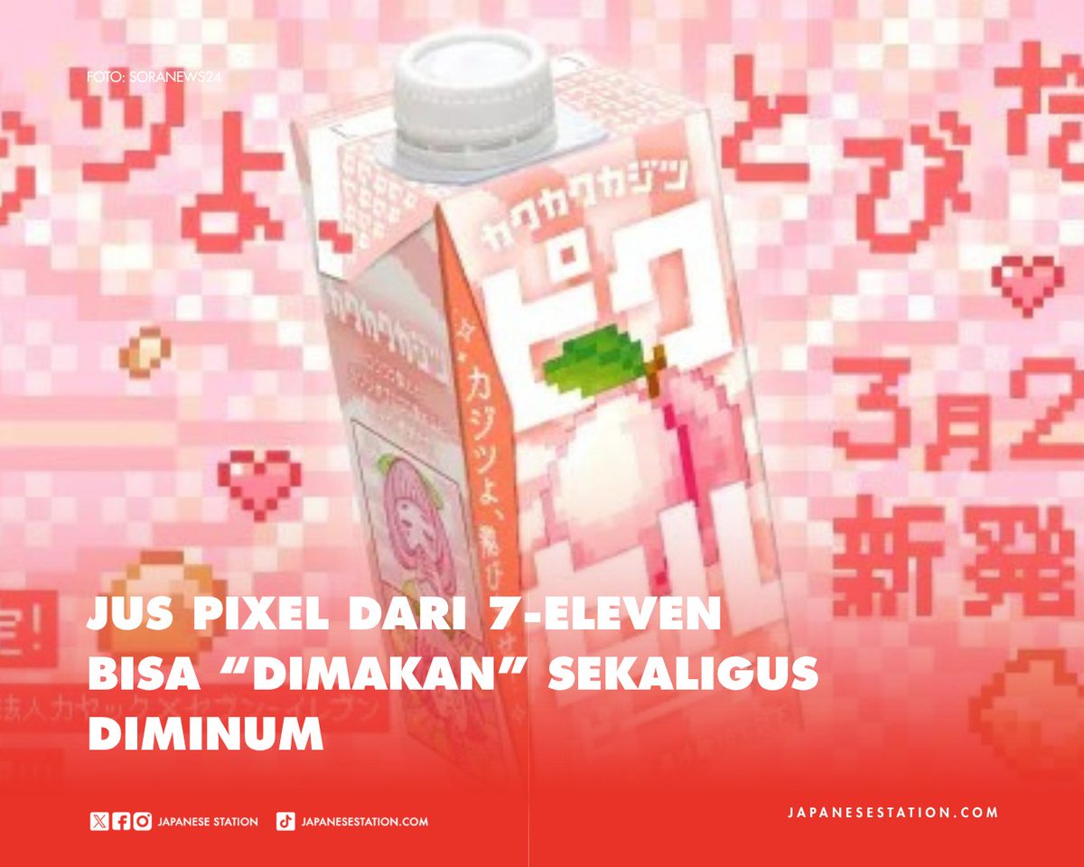 Japanese Station™ tweet media