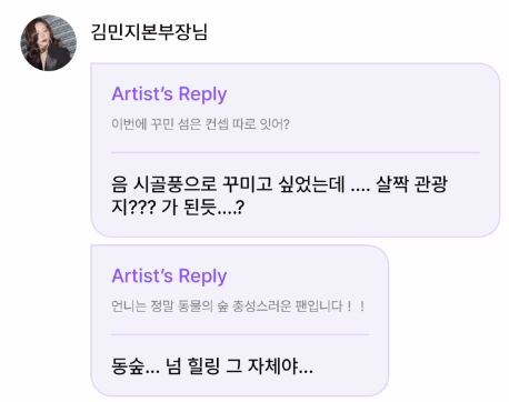 Moori ʚ🐥ɞ tweet media