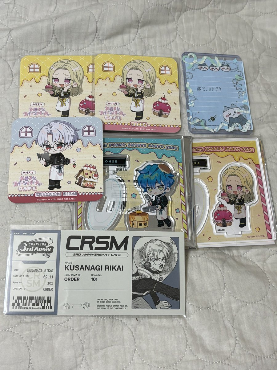 さとう tweet media