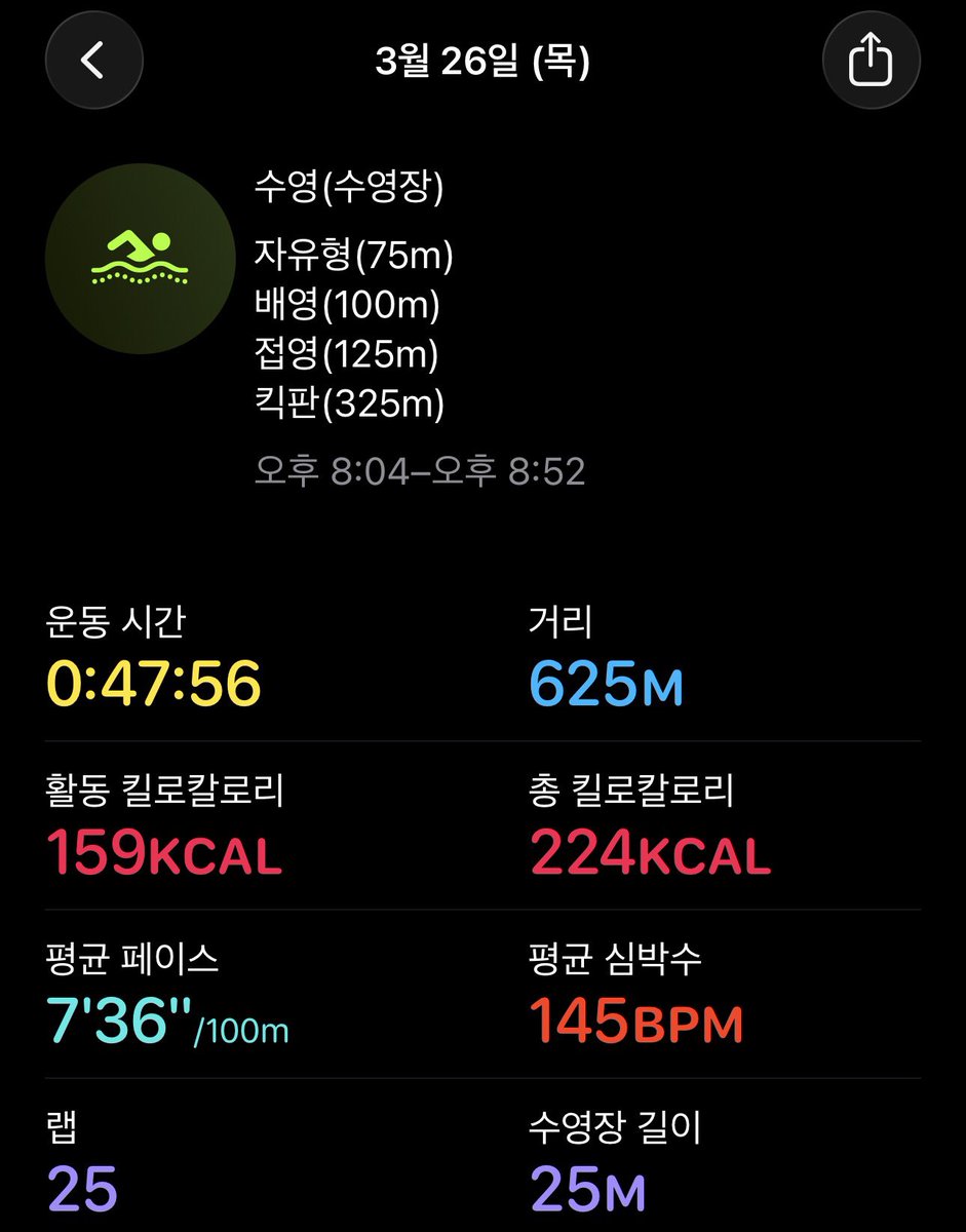 🫠라쵸쵸 ₍ᐢ › ༝ ‹ ᐢ₎⊹🫠 tweet media