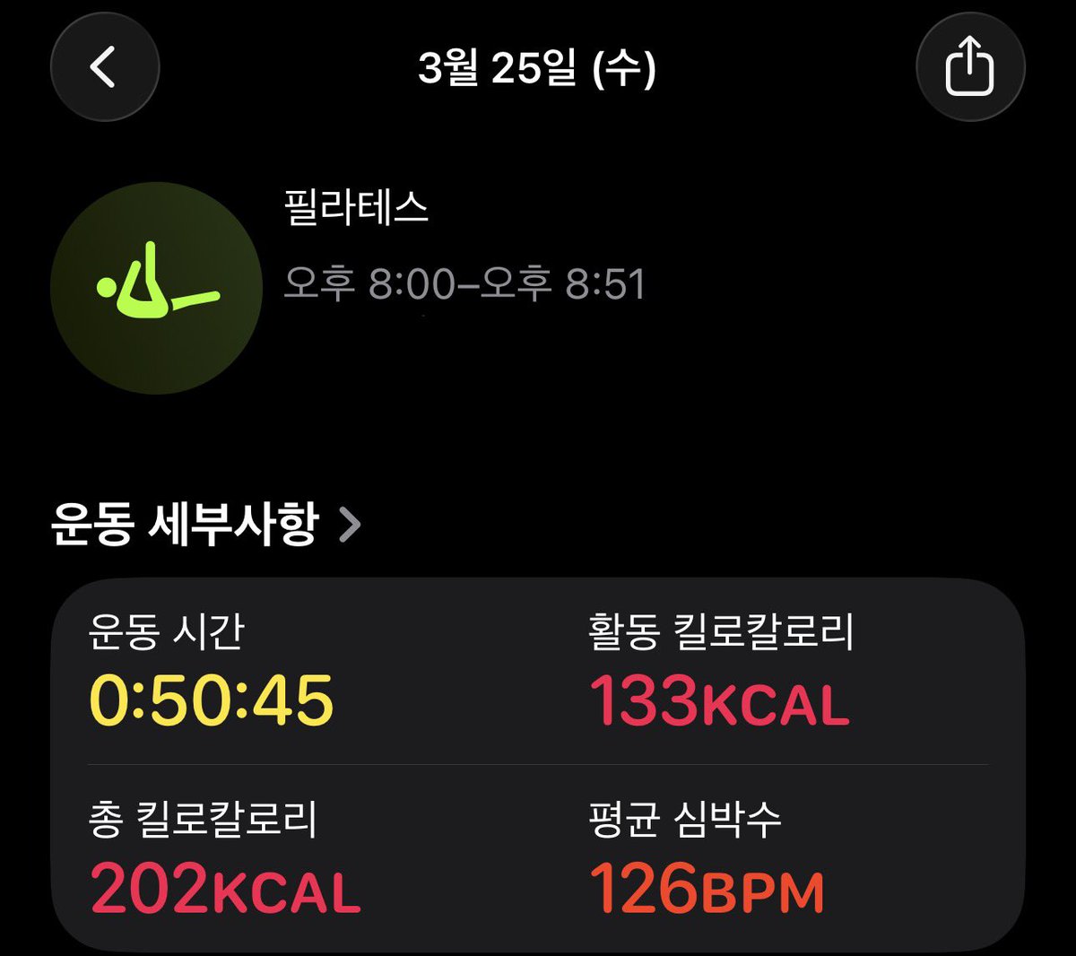 🫠라쵸쵸 ₍ᐢ › ༝ ‹ ᐢ₎⊹🫠 tweet media