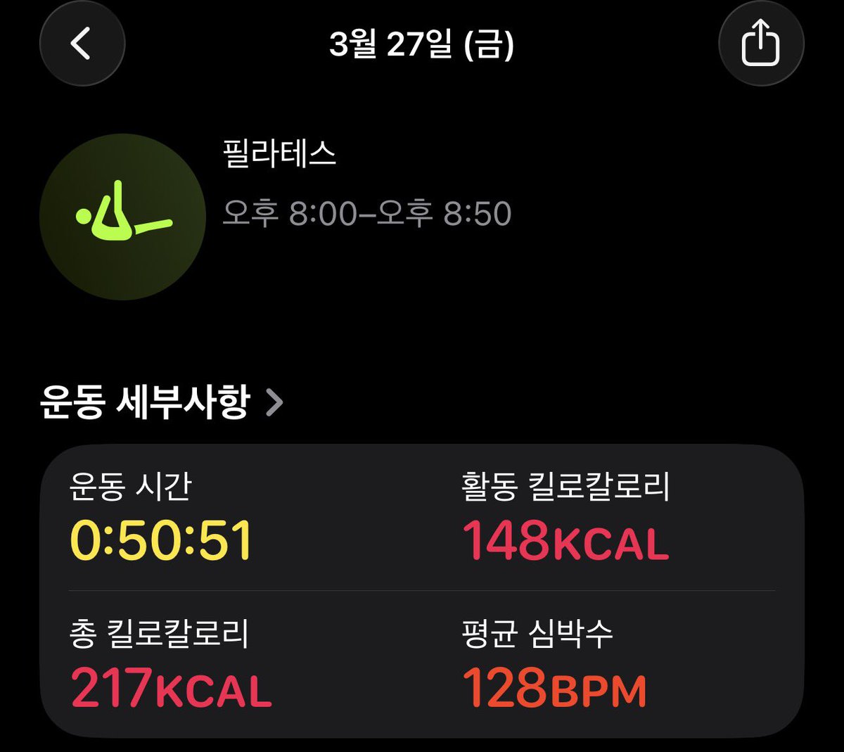 🫠라쵸쵸 ₍ᐢ › ༝ ‹ ᐢ₎⊹🫠 tweet media