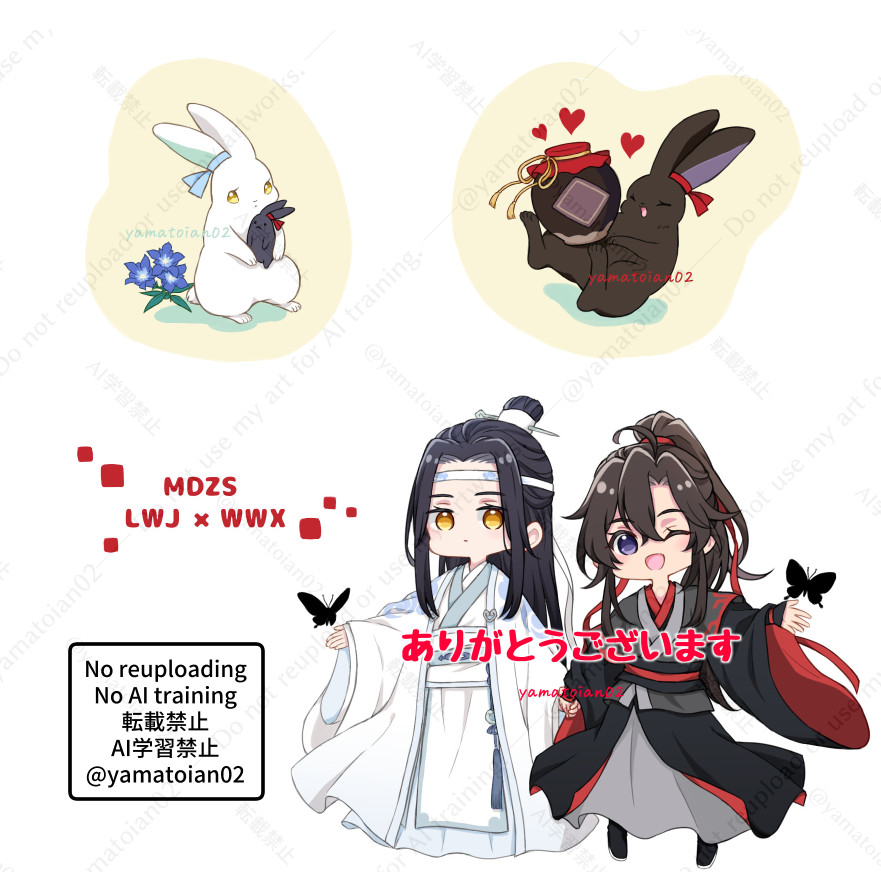 やまと一庵 tweet media