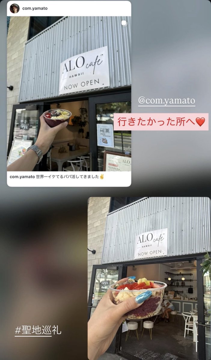 なっちゃん@関暁夫Tシャツ tweet media