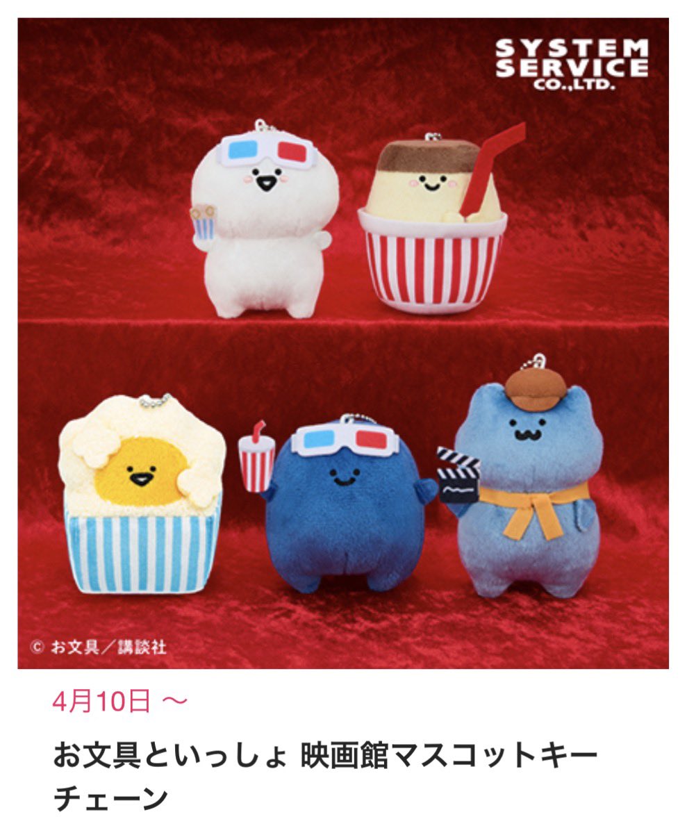 フォルマ tweet media