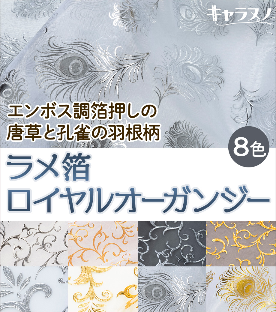 キャラヌノ tweet media