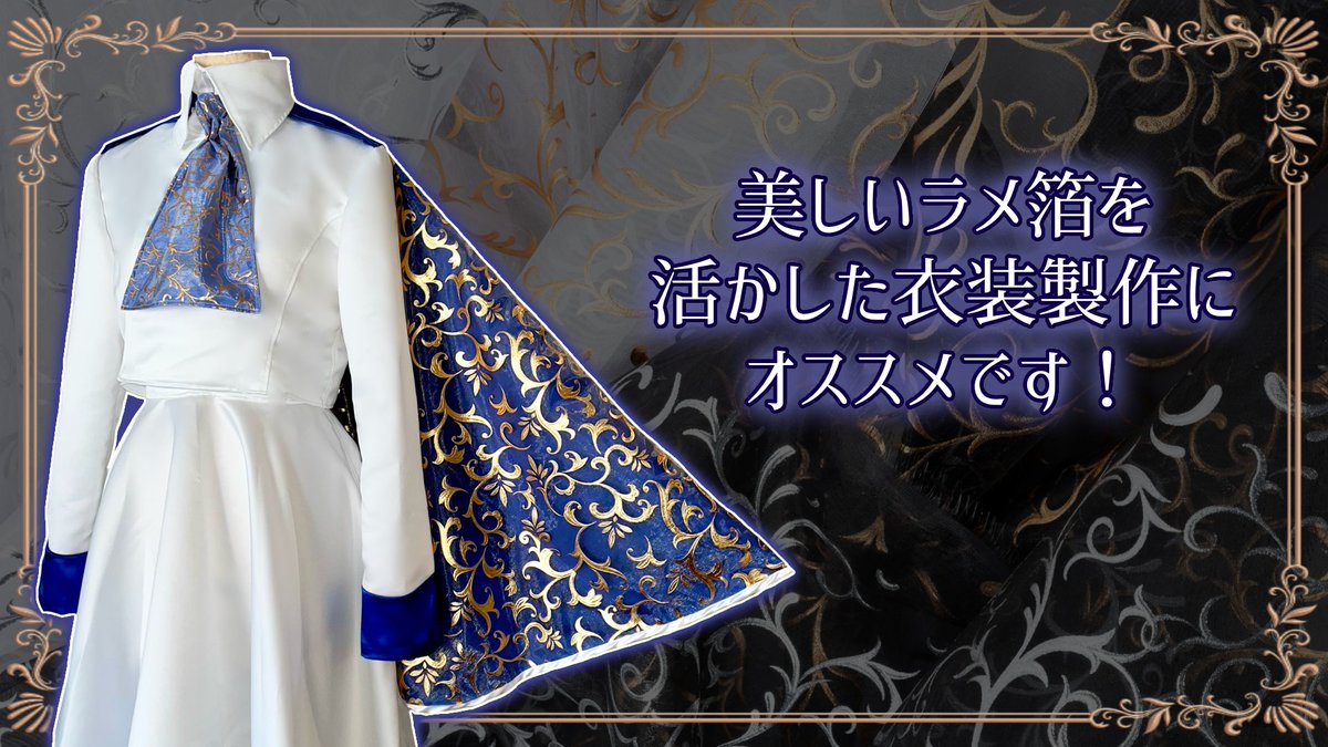 キャラヌノ tweet media