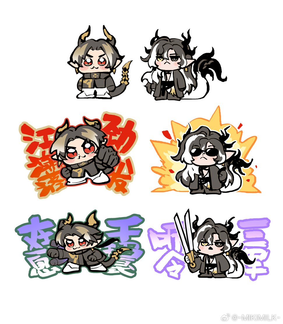 MIKIMILK tweet media