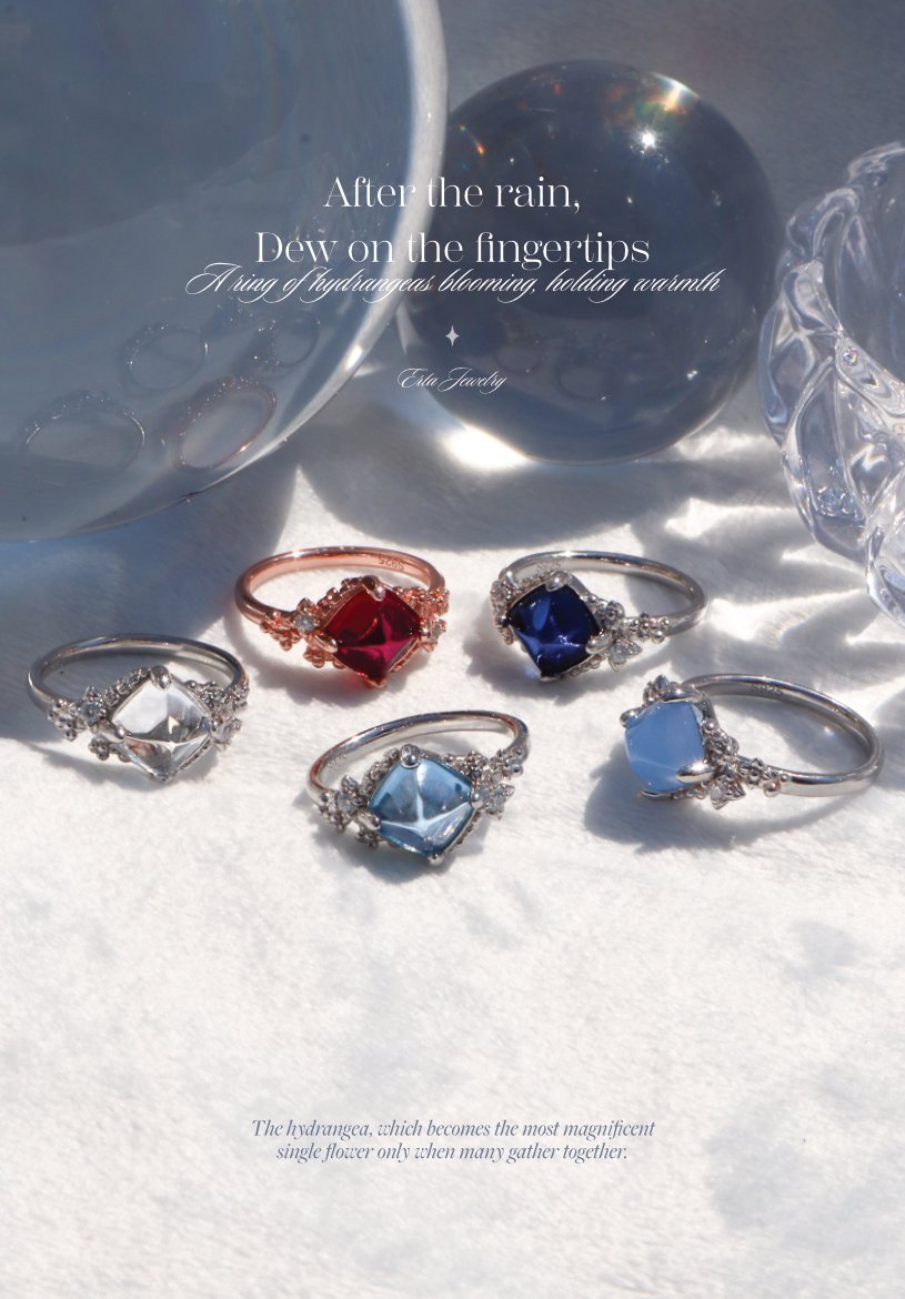 에르타 ERTA tweet media