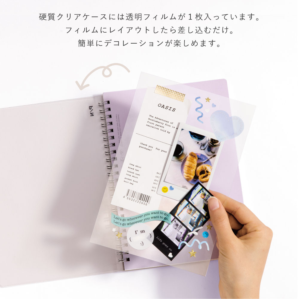 文具女子博 tweet media