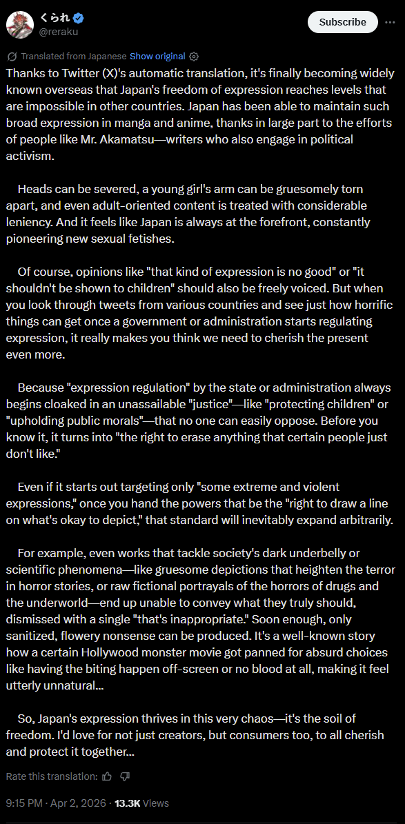 packergirl tweet media