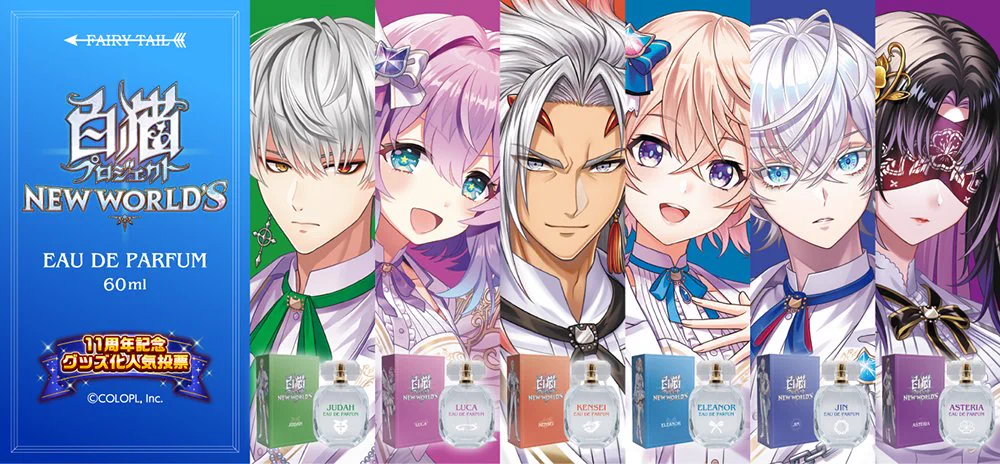 白猫プロジェクト ジュダ コースター まとめ売り HE9Onj0asAAS6F9?format=webp&