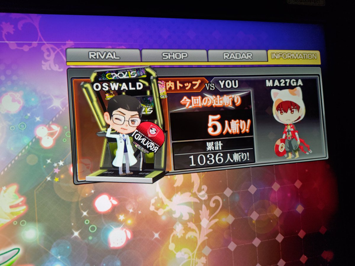 あれん tweet media