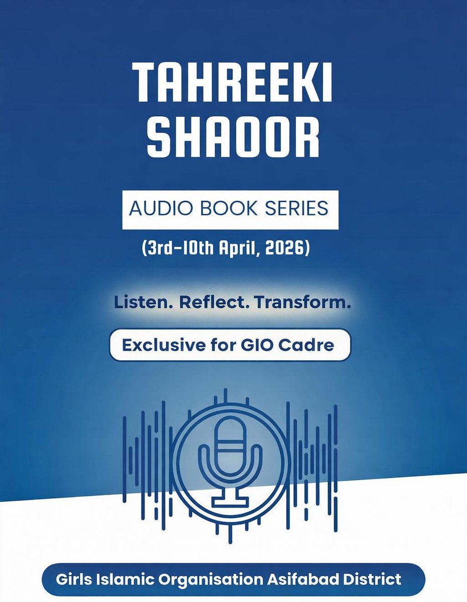 Listen. Reflect. Transform
A journey of self-growth through Tahreeki Shaoor.
#TahreekiShaoor  #SelfReflection #ListenReflectTransform #gioasifabaddistrict #GIOKagaznagar