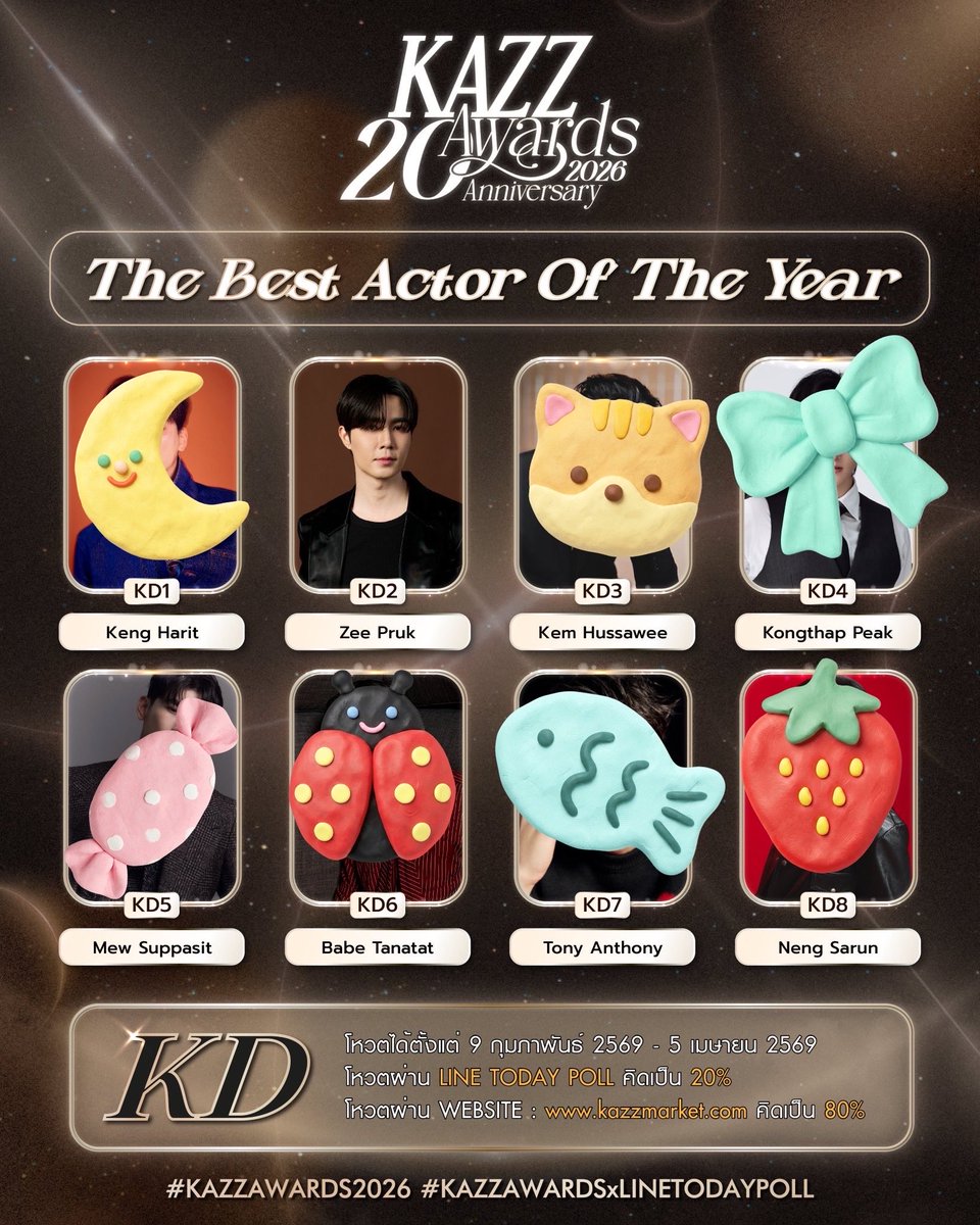 🌈🐰🍀🌈(Rest) tweet media