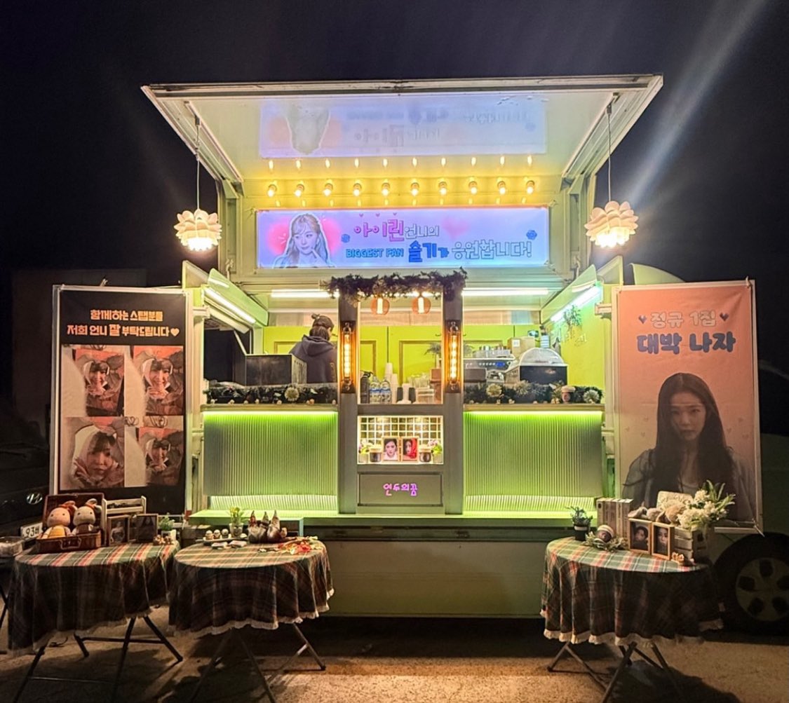 칠떤더 tweet media