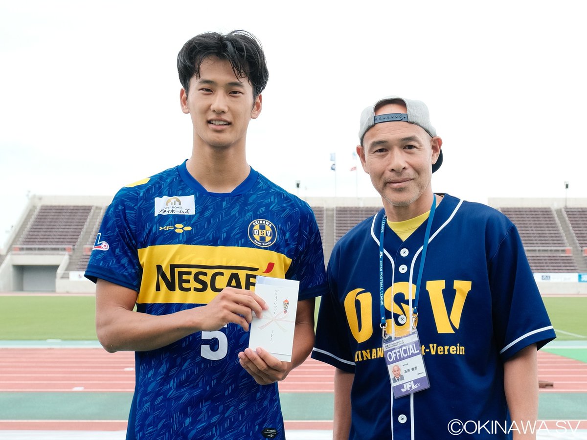 OSV_official's tweet image. KICK OFF! OKINAWA
あす（4月4日）13:15～
📺#琉球放送 テレビ（#RBC）

2026 JFL CUP
ホーム開幕戦（3-0 🆚ミネベア）
勝利の模様をお届けします

rbc.co.jp/tv/tv_program/…

#沖縄SV #okinawasv #JFL