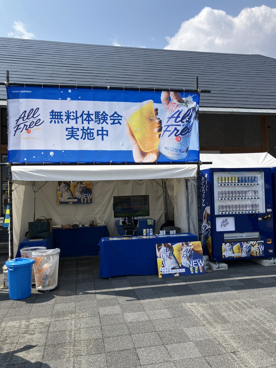 白A ヒシヌマ tweet media