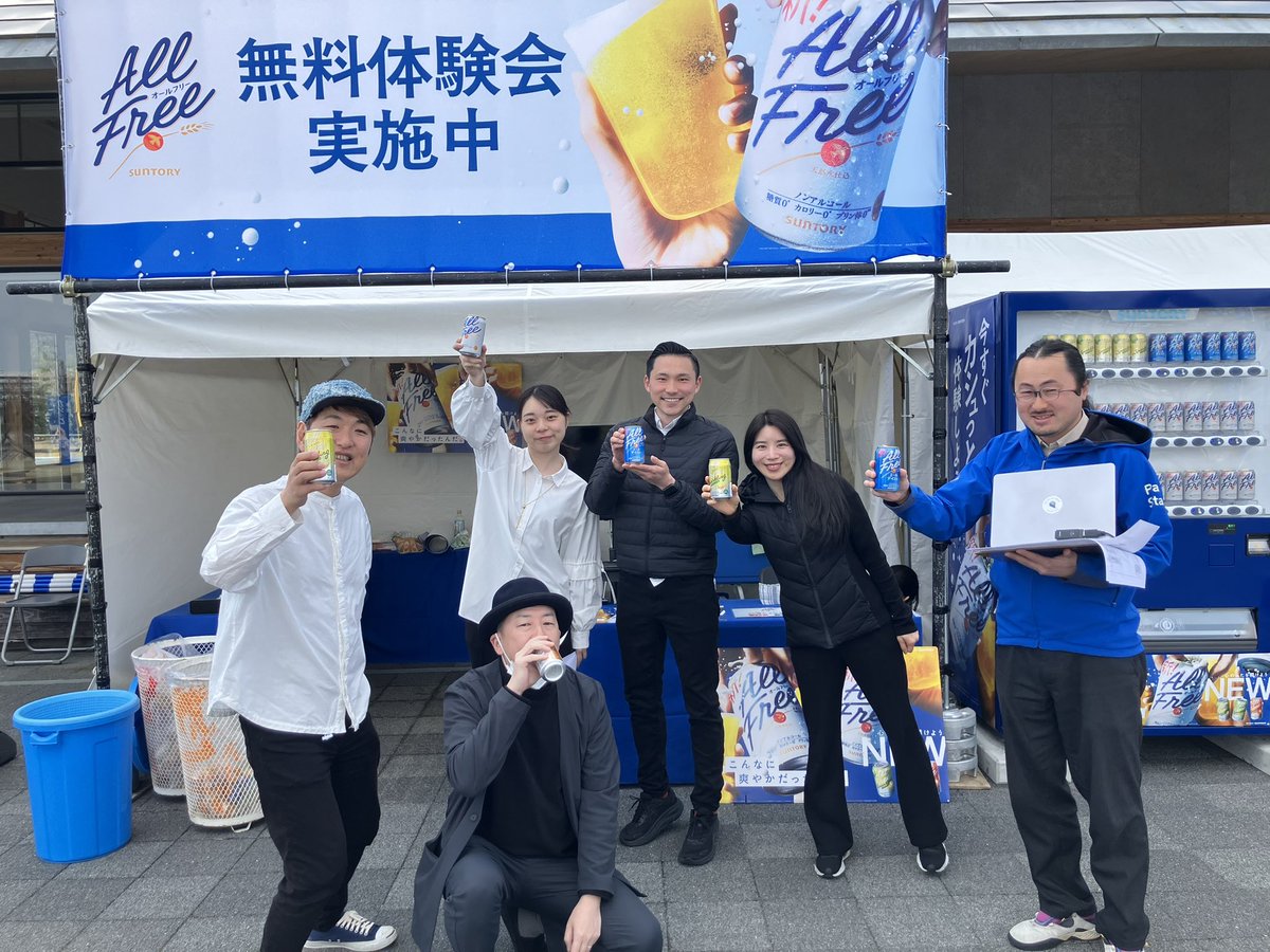 白A ヒシヌマ tweet media