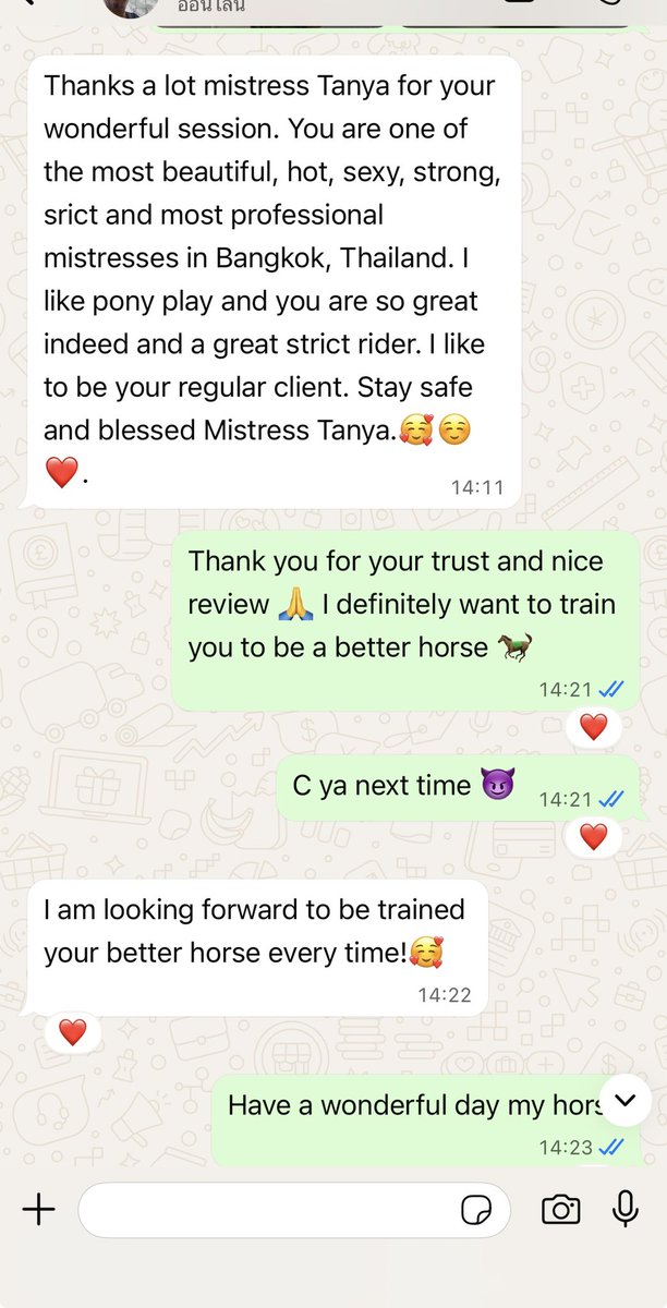 MistressTanyaTH's tweet photo. Had a horse training session yesterday. It was fun and here is a review from my horse…..🐎
#horsetraining
#ponytraining
#bdsm
#thaimistress
#นายหญิง https://t.co/Y3H3PcsgKd
