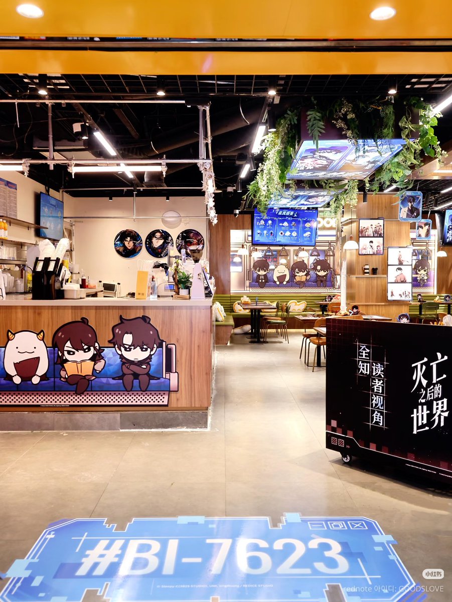 미리내✨️ tweet media