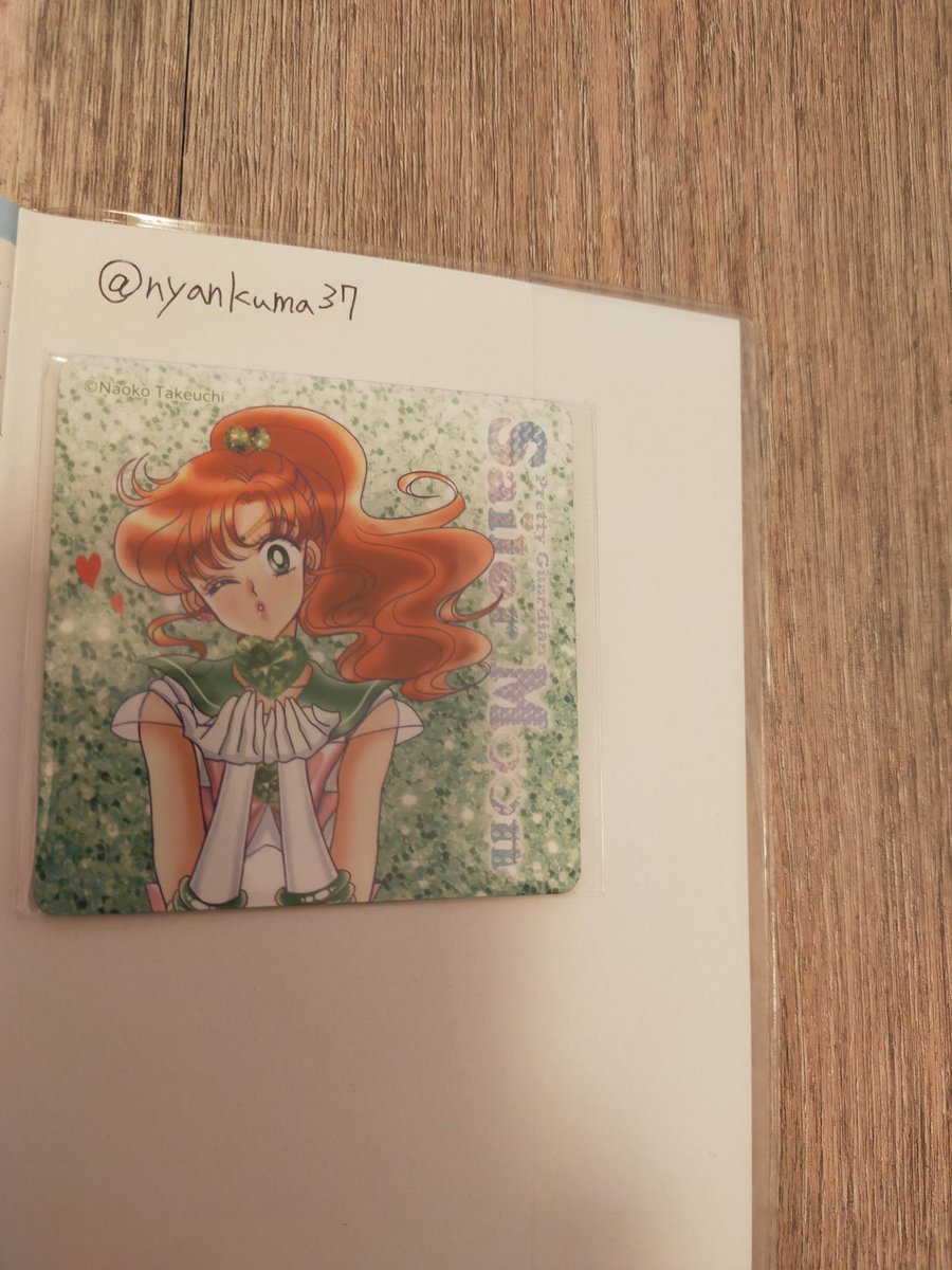 みさき2号 tweet media