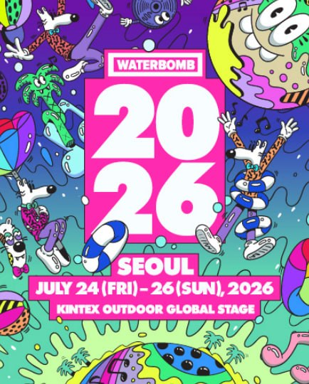 ✨ 티켓브릿지✨ tweet media