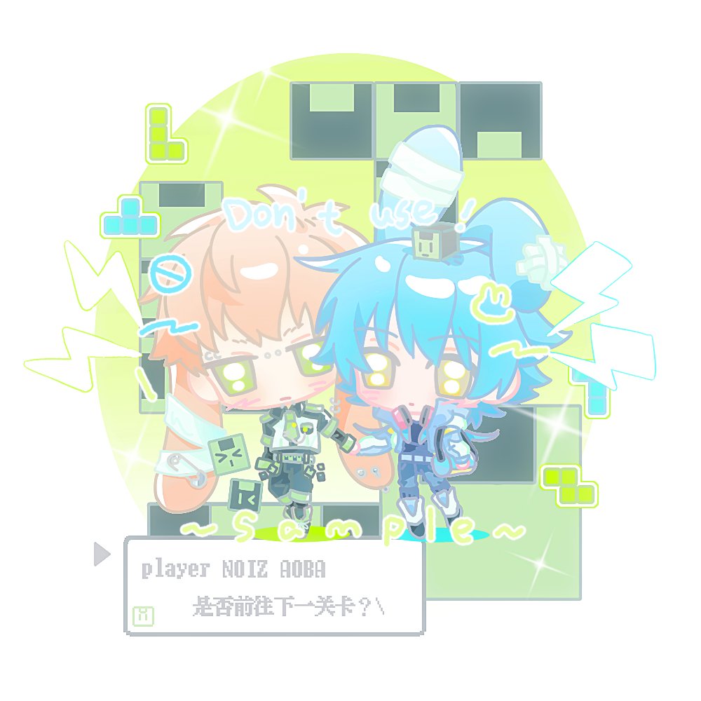 黑兎堂 tweet media