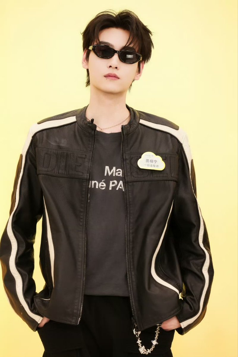 닝닝 💛⚡️☀️ tweet media