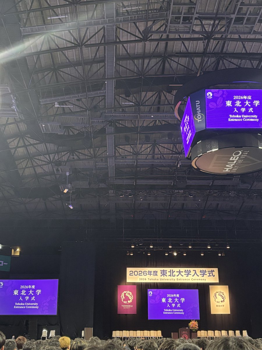 蟷浪の斧 tweet media