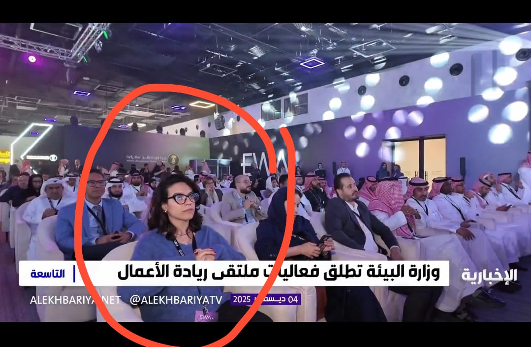 ابوفيصل 🇸🇦 tweet media