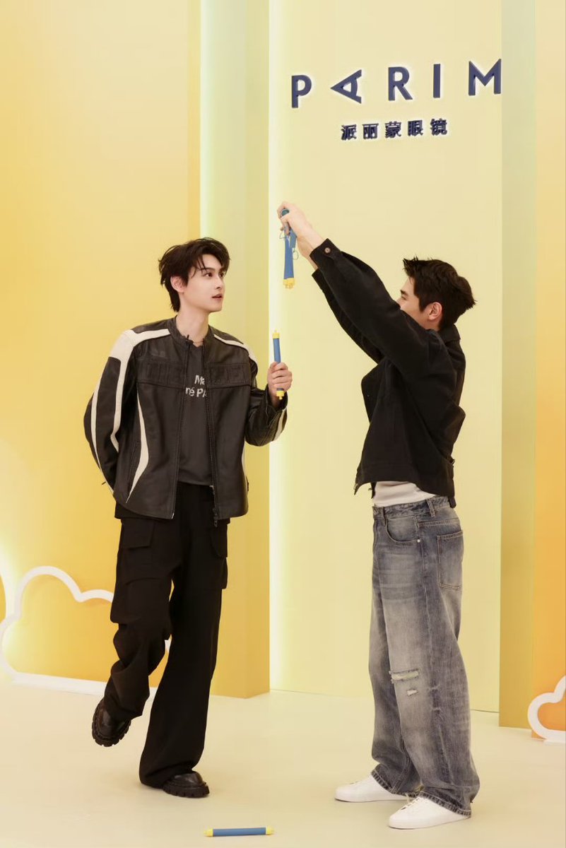 닝닝 💛⚡️☀️ tweet media